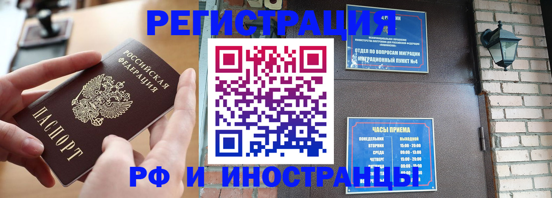 форма 3 в Нижней Туре